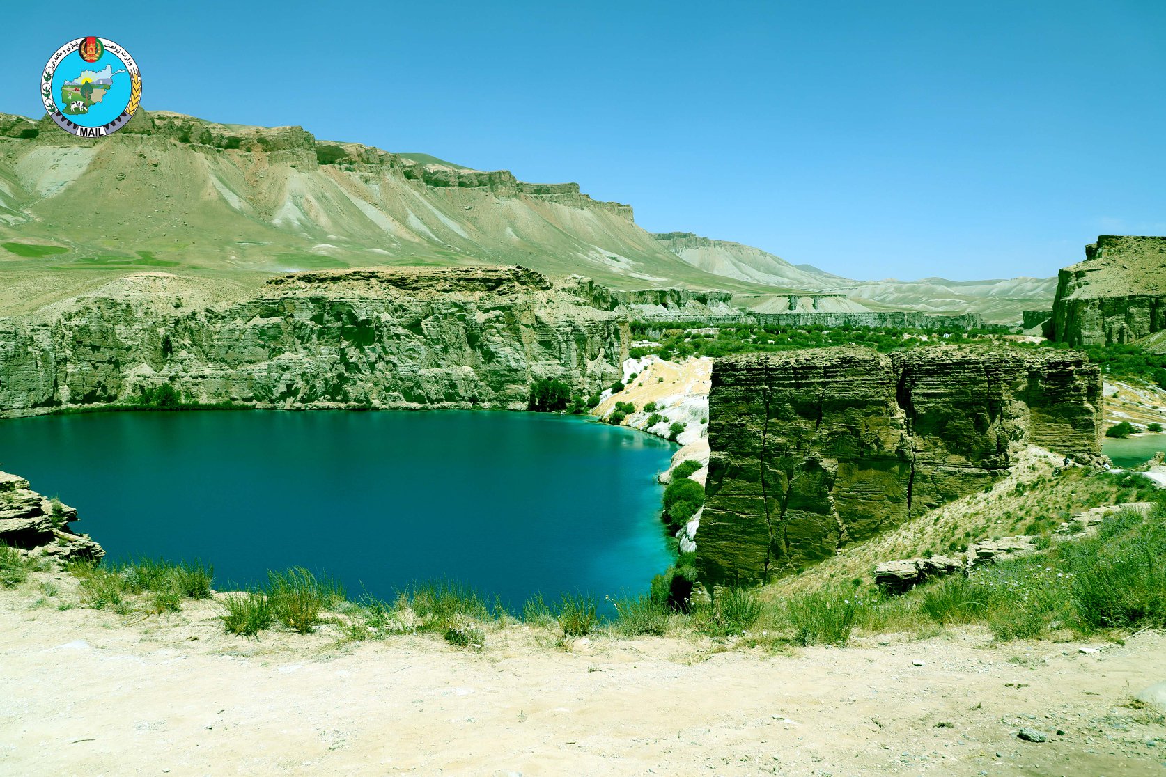 آلبوم تصویری از بند امیر!