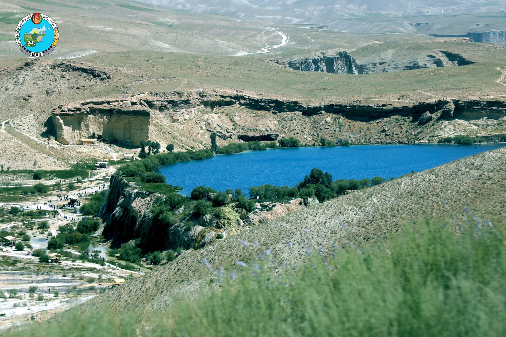 آلبوم تصویری از بند امیر!