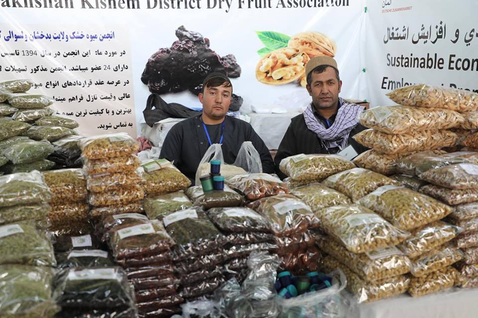 بادام‌باغ کابل #جشن_استقلال_و_نمایشگاه_محصولات_زراعتی