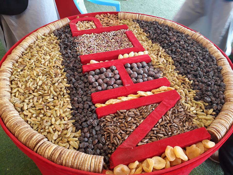 دـخپلواکۍ_جشن_او_دـکرنیزو_محصولاتو_نندارتون