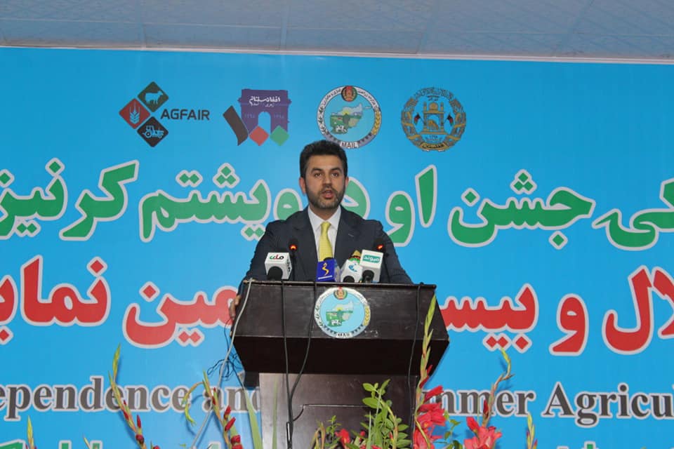 آلبوم تصویری از افتتاح بیست‌و‌سومین نمایشگاه محصولات زراعتی!