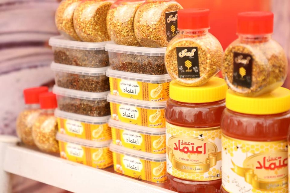 آلبوم تصویری عسل! #چهارمین_جشنواره_انگور_و_عسل_در_هرات