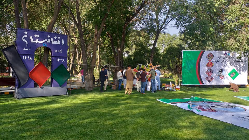 آماده‌گی‌ها برای برگزاری جشن صدمین سالروز استرداد استقلال کشور و نمایشگاه محصولات زراعتی در صحن وزارت زراعت، آبیاری و مالداری!