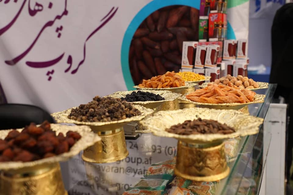 میوه خشک در نمایشگاه هرات!