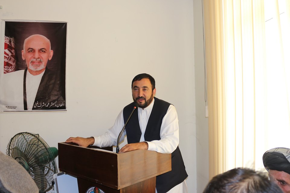 په لویې پکتیا کې د لومړي ځل لپاره د «جغرافیایي نښانو» سیسټم جوړیږي