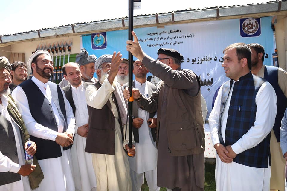 پکتیا کې پر څه باندې ۹۰۰ بزګرانو د جلغوزیو غوټو د راشکولو عصري بیاتي ګانې ووېشل شوې
