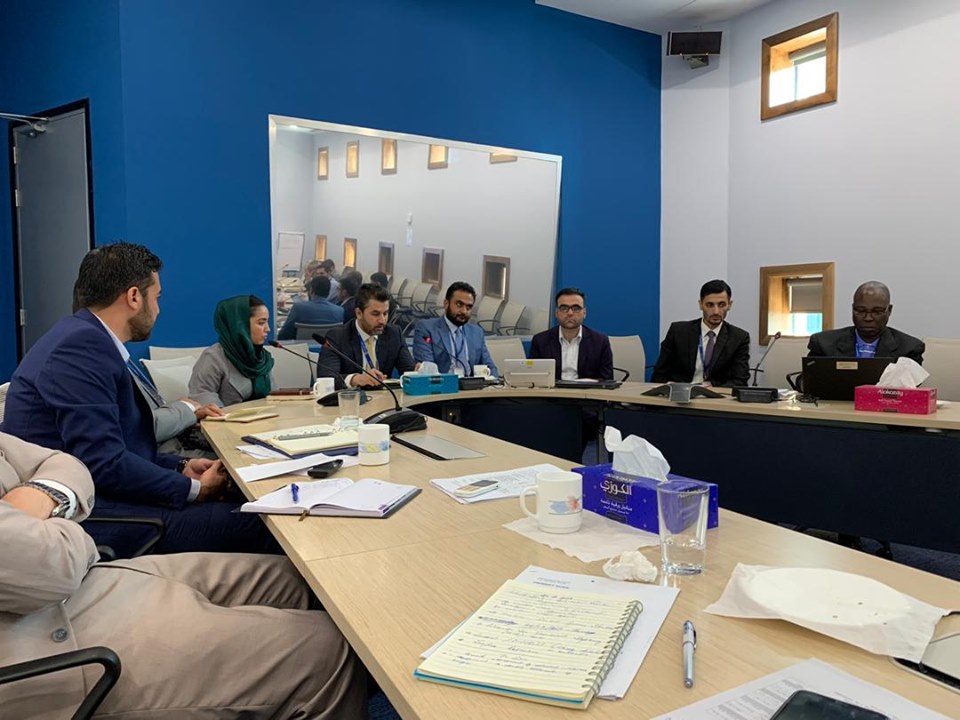 OFWMP Meeting Held in World Bank Office in Kabul