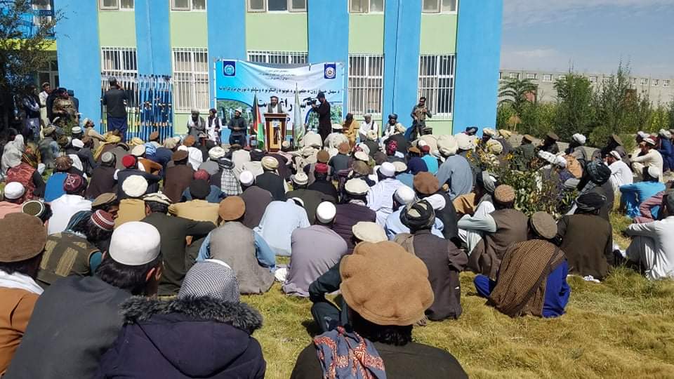 پکتیکا کې پر ۶۱۴ بزګرانو د جلغوزیو غوټو د راشکولو عصري بیاتي ګانې ووېشل شوې