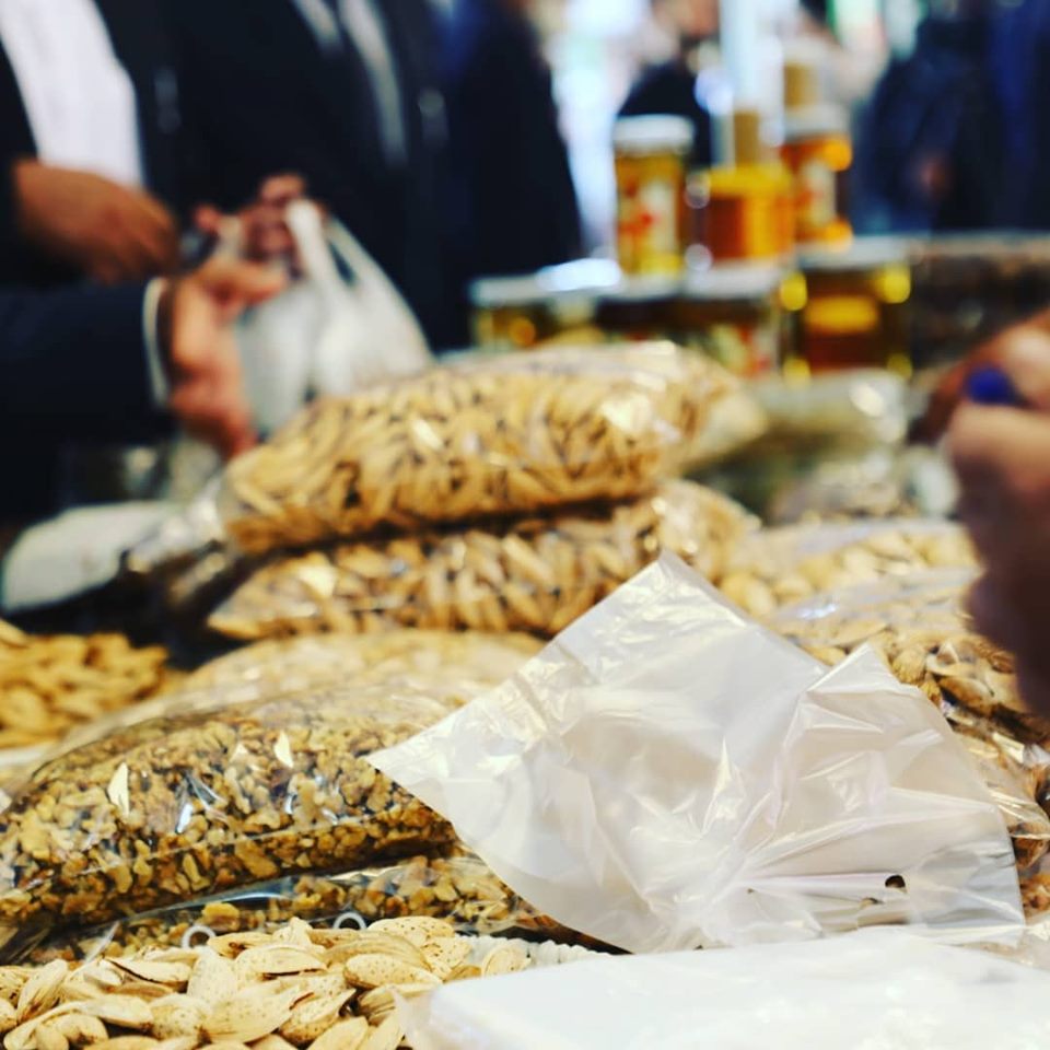 میوه خشک در بیست‌و‌چهارمین نمایشگاه محصولات زراعتی