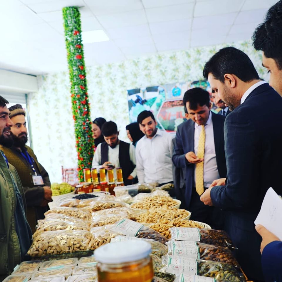 میوه خشک در بیست‌و‌چهارمین نمایشگاه محصولات زراعتی