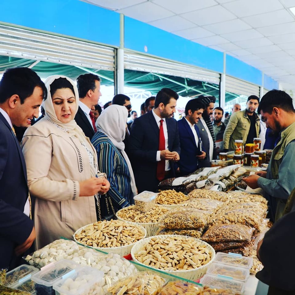 میوه خشک در بیست‌و‌چهارمین نمایشگاه محصولات زراعتی