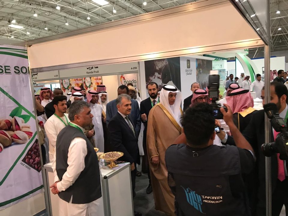 Agricultural Products’ Exhibition Begins in Saudi Arabia