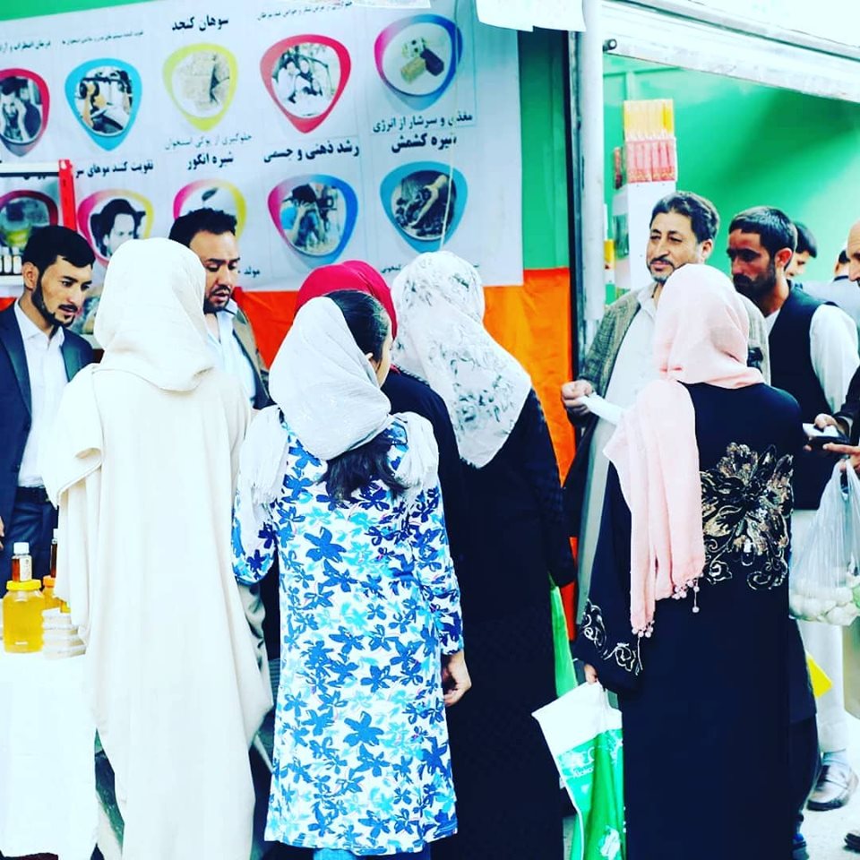 شنبه آخرین روز از #بیست‌وچهارمین_نمایشگاه_محصولات_زراعتی