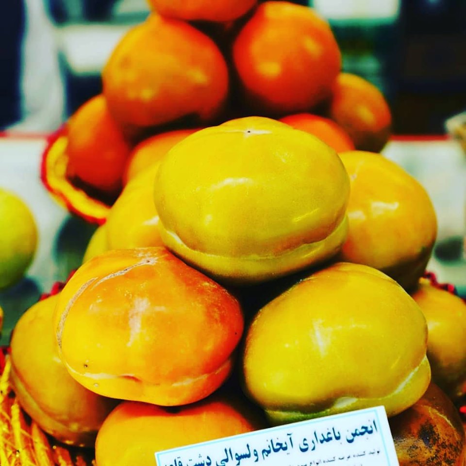 سبزیجات تازه در #بیست‌وچهارمین_نمایشگاه_محصولات_زراعتی