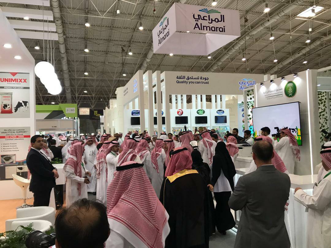 سعودي عربستان کې د کرنیزو محصولاتو د نندارتون انځوریز البوم (1)