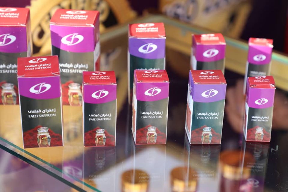 دهرات د نندارتون انځوریز البوم!