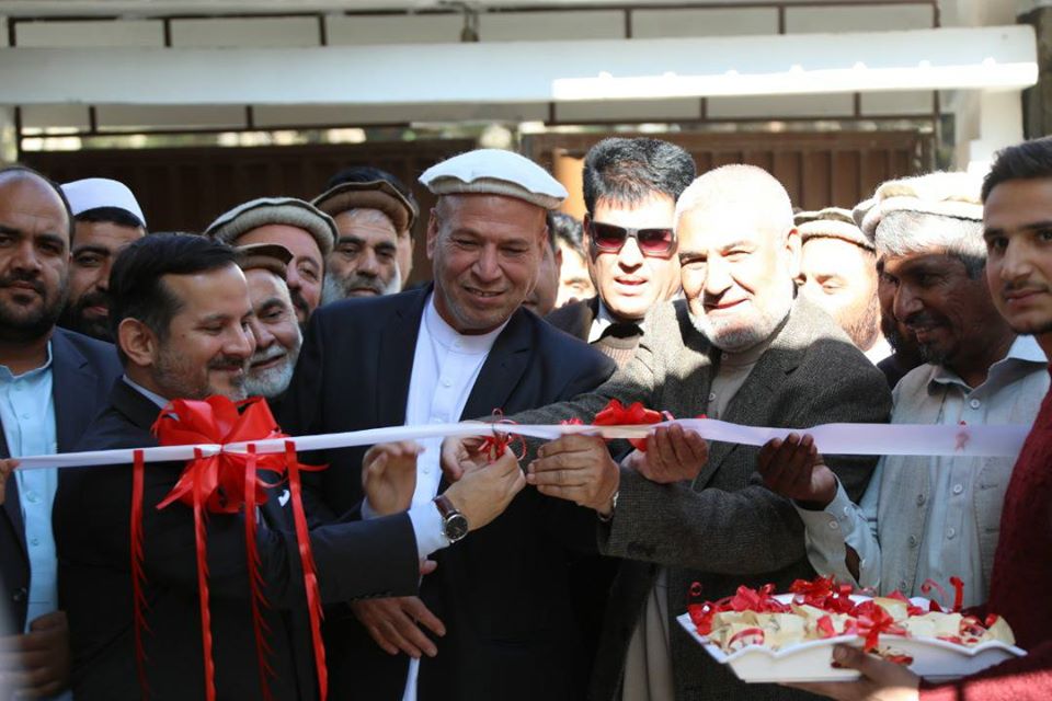 اتاق محصولات و تولیدات زراعتی و مالداری افغانستان افتتاح شد