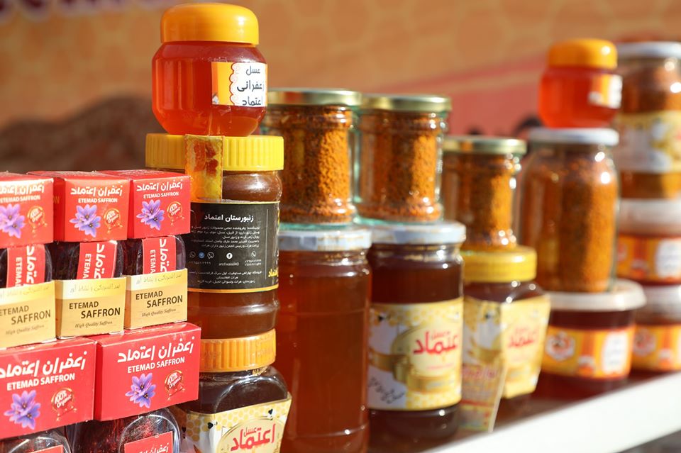 آلبوم ویژه از پنجمین جشنواره گُل زعفران در هرات!