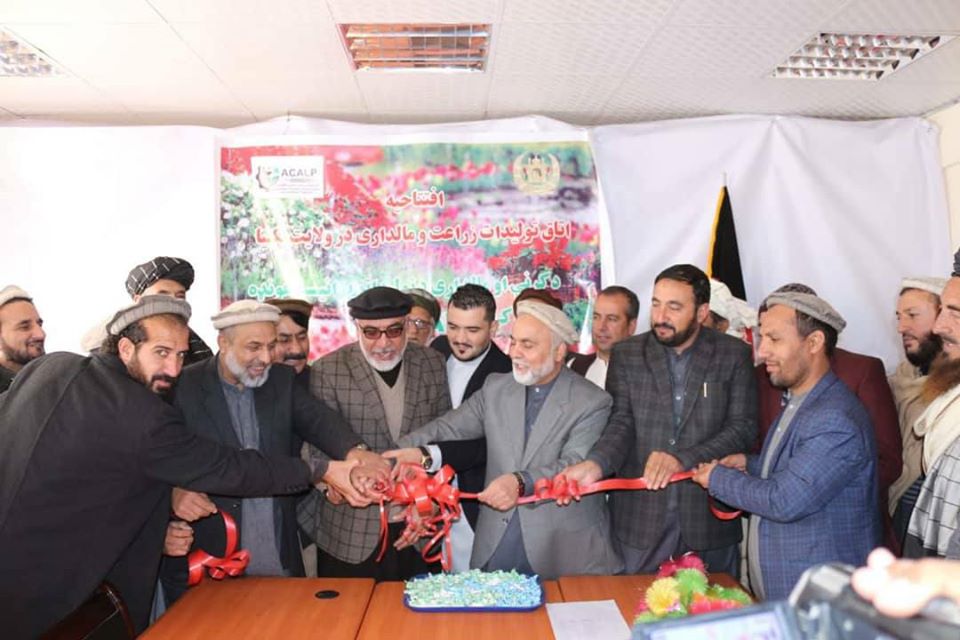 پکتیا کې د مالدارۍ او کرنیزو توکو خونه پرانیستل شوه