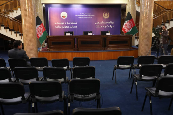 کنفرانس پاسخ‌دهی به ملت!