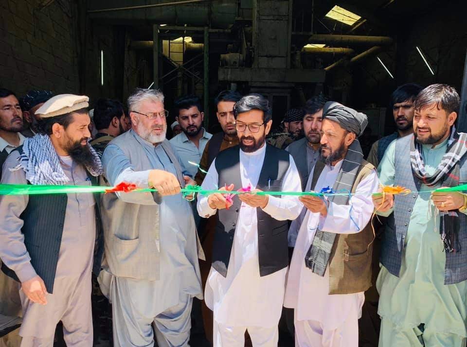 هلمند کې د بُست تصدۍ بیا فعال شو