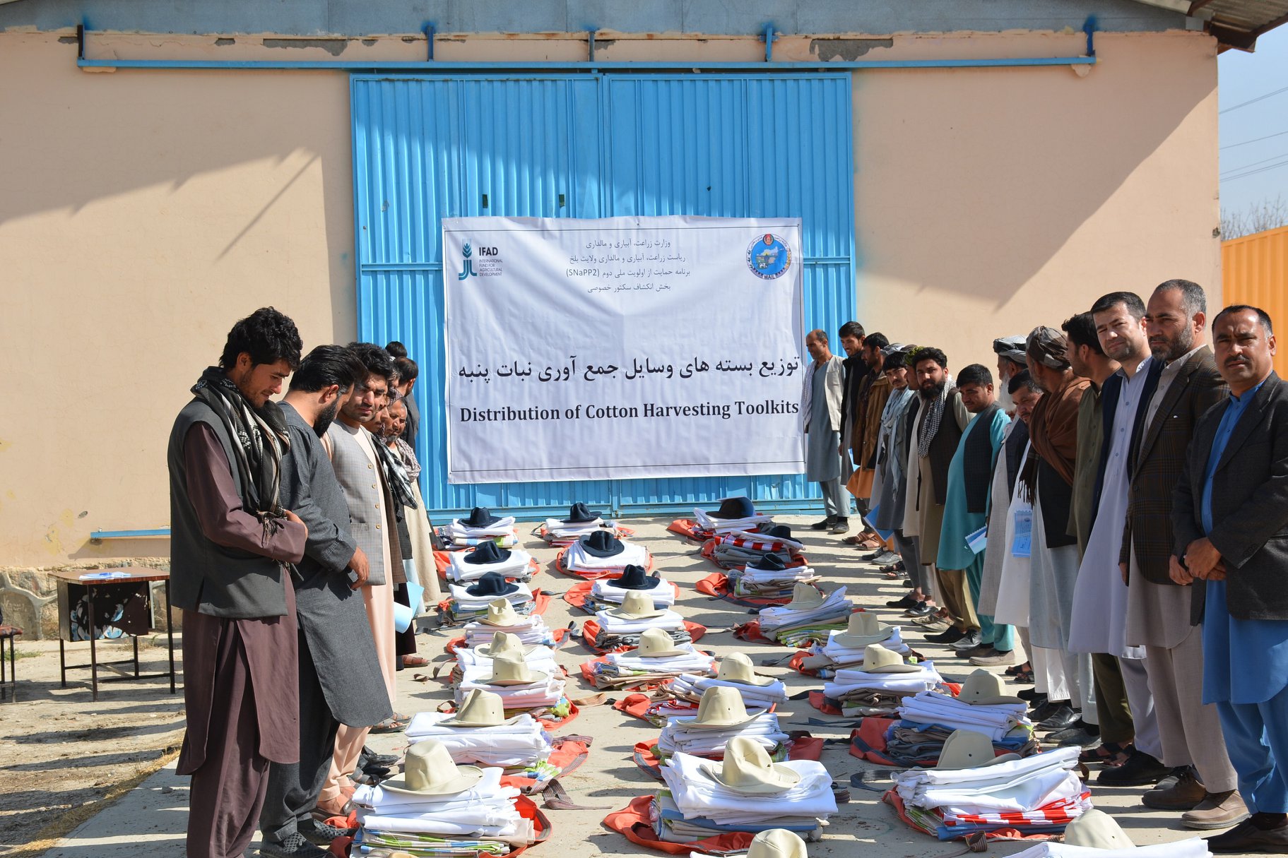 150 Farmers Received Cotton Harvester in Balkh