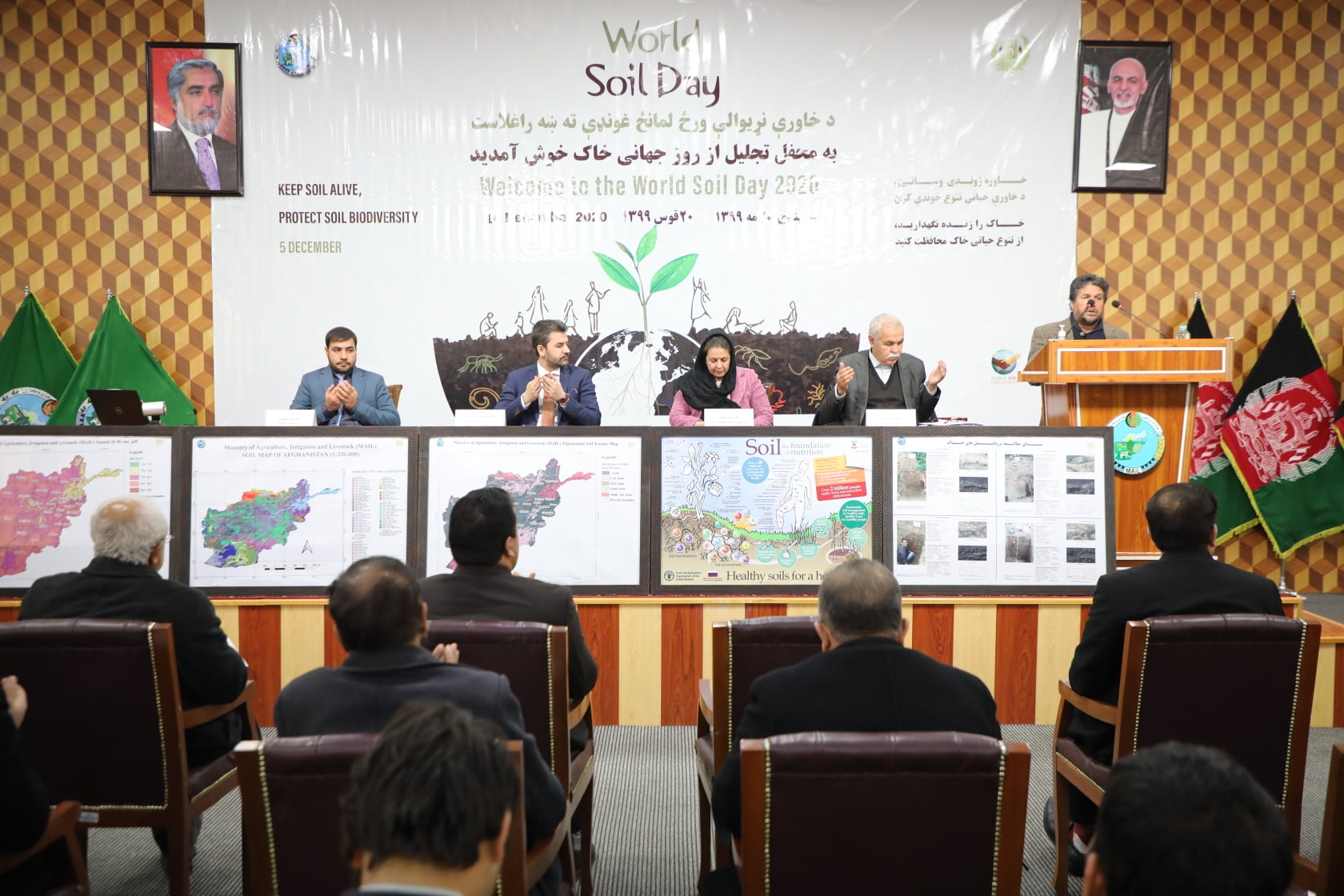 World Soil Day celebrated at MAIL