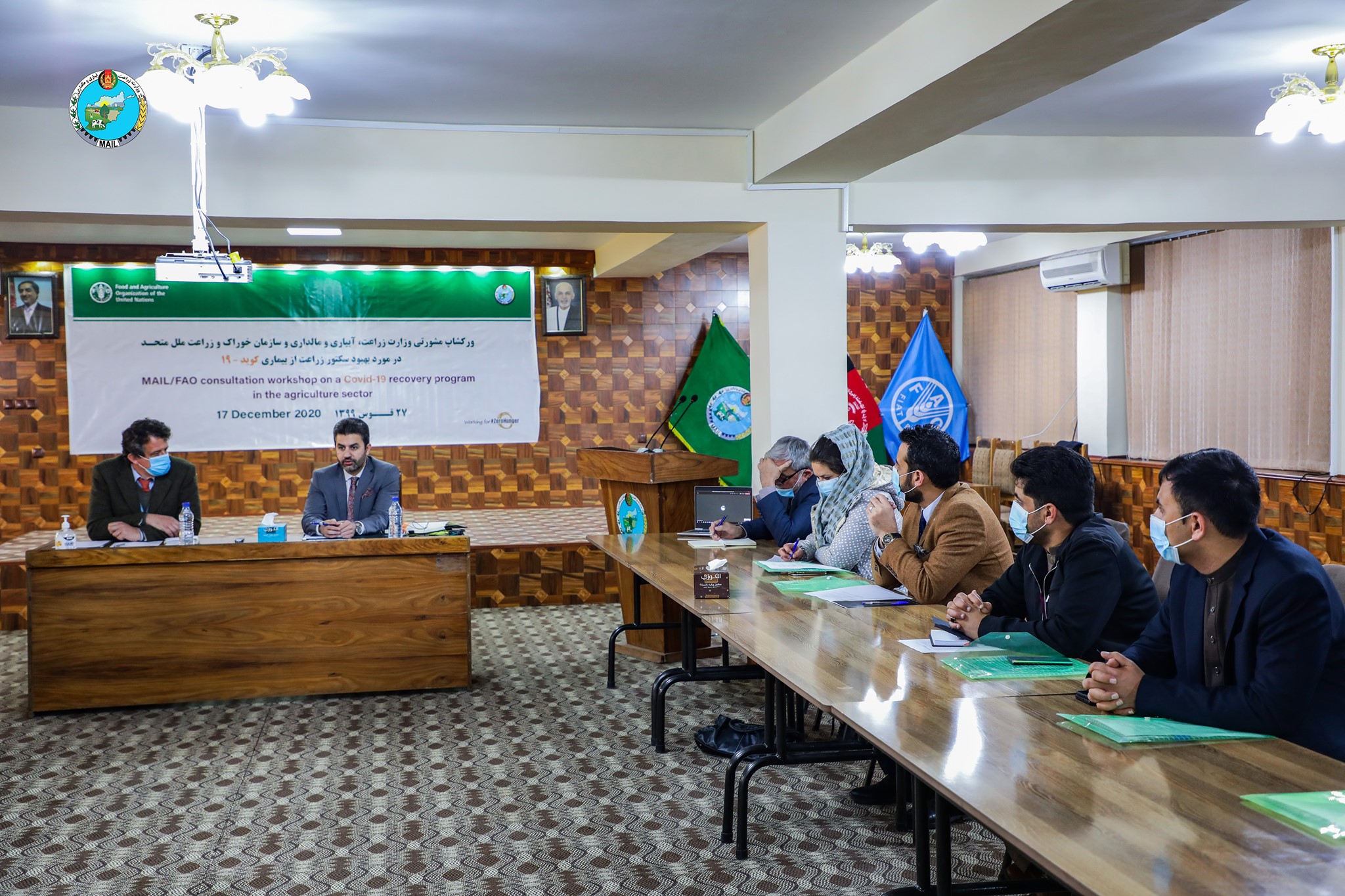 برنامهی آموزشی مشترک وزارت زراعت و «FAO» به هدف کاهش آسیبهای کووید-۱۹ در زراعت راهاندازی شد