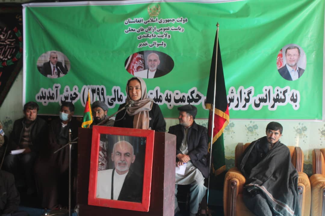 Officials of Local Institutions brief the Nation about the carried out activities in Agricultural sector in Daikundi