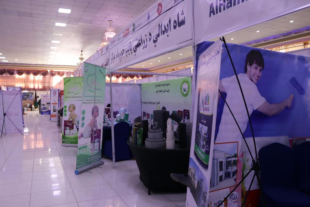 کندهار کې د کورنیو تولیداتو نندارتون