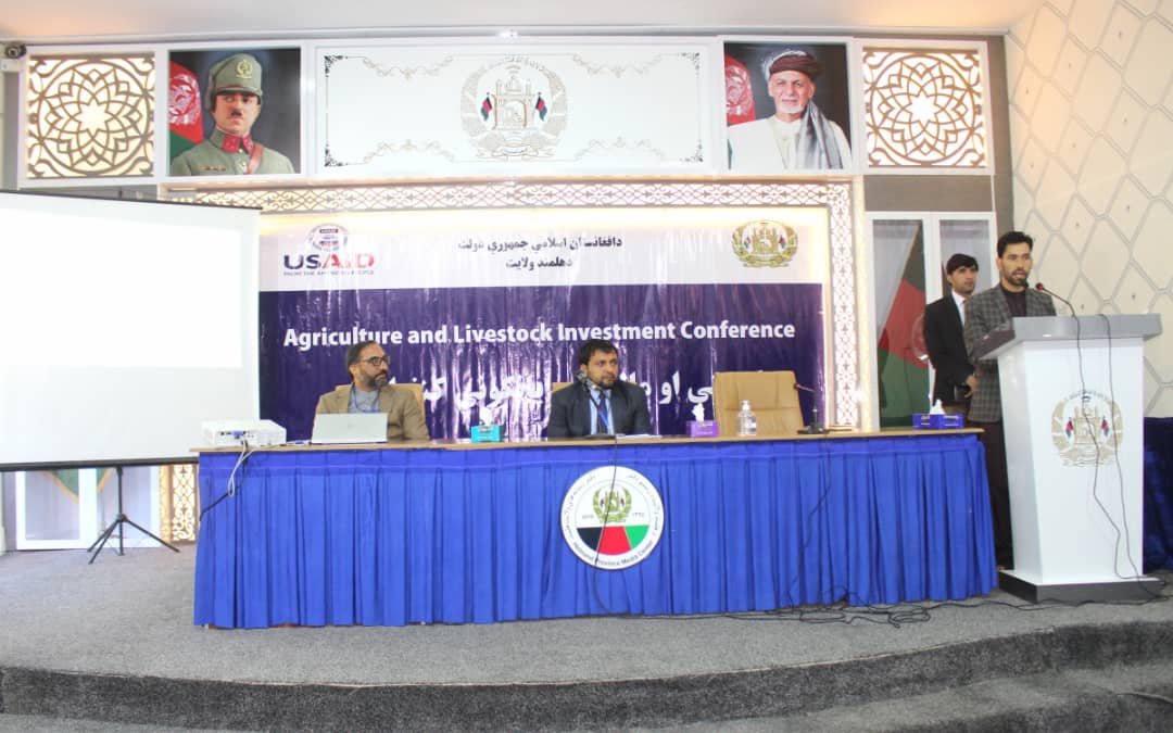 هلمند کې د کرنې او مالدارۍ د پانګونې دوه ورځنۍ کنفرانس پیل شو