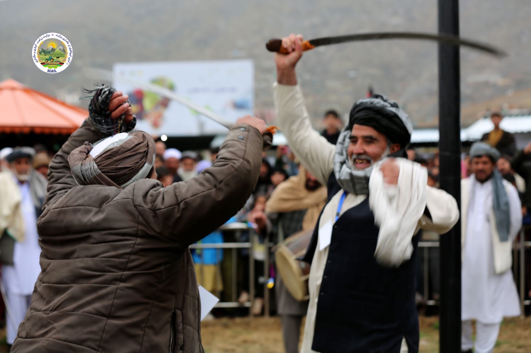 Scenes of entertainment in former's Festival and the beginning of the twenty-fifth day of the fifth Agricultural products' exhibition in Badam-Bagh.