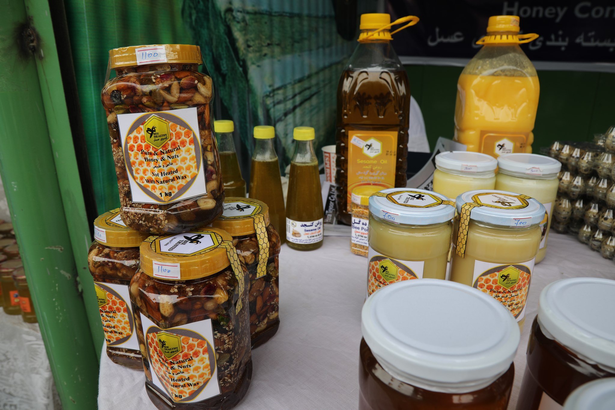 Sweeten your palate with home-made honey.  agricultural products' exhibition at Badam-Bagh  is open to everyone until the end of Thursday, the fifth of Hamal.