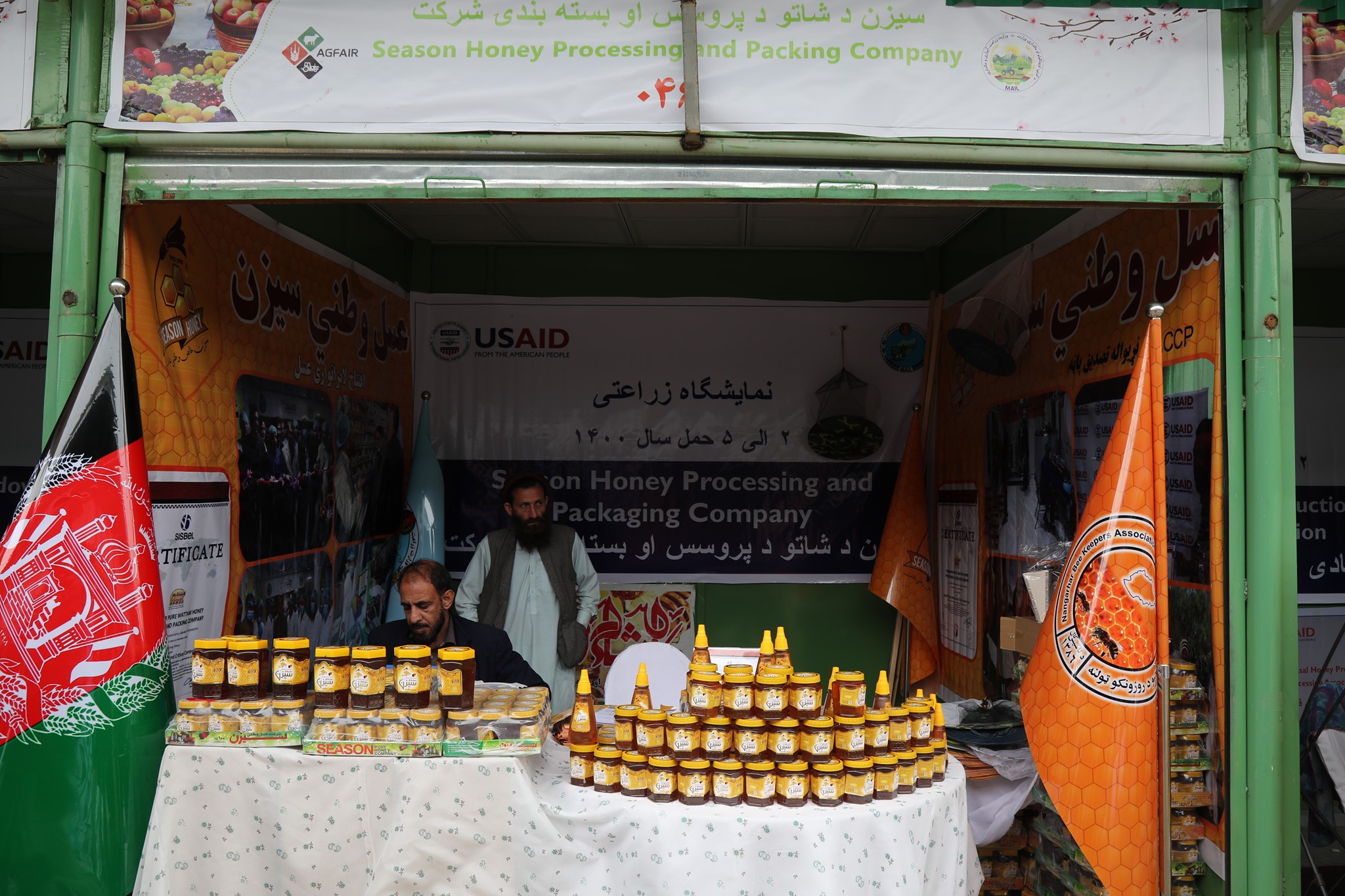 Sweeten your palate with home-made honey.  agricultural products' exhibition at Badam-Bagh  is open to everyone until the end of Thursday, the fifth of Hamal.