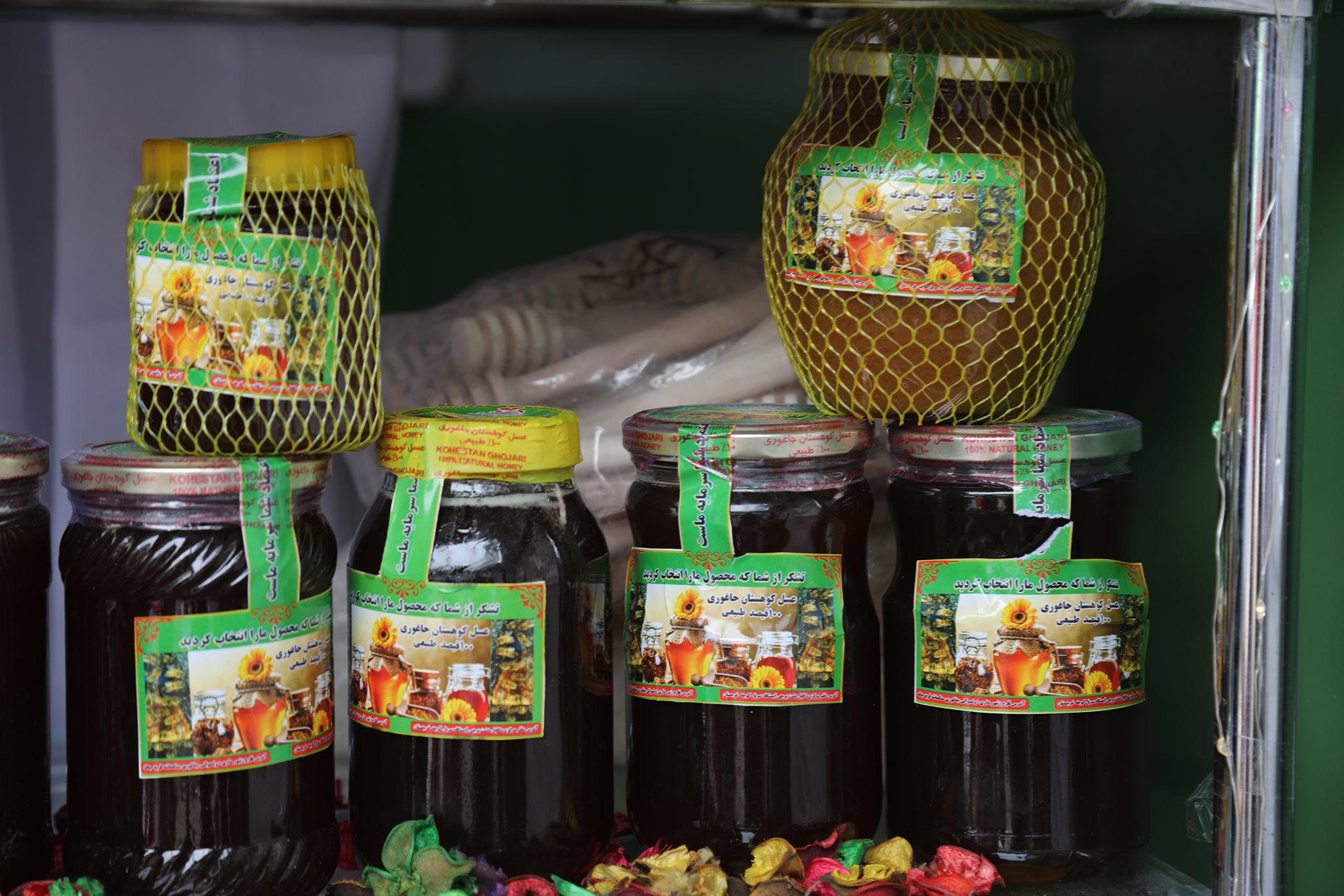 Sweeten your palate with home-made honey.  agricultural products' exhibition at Badam-Bagh  is open to everyone until the end of Thursday, the fifth of Hamal.