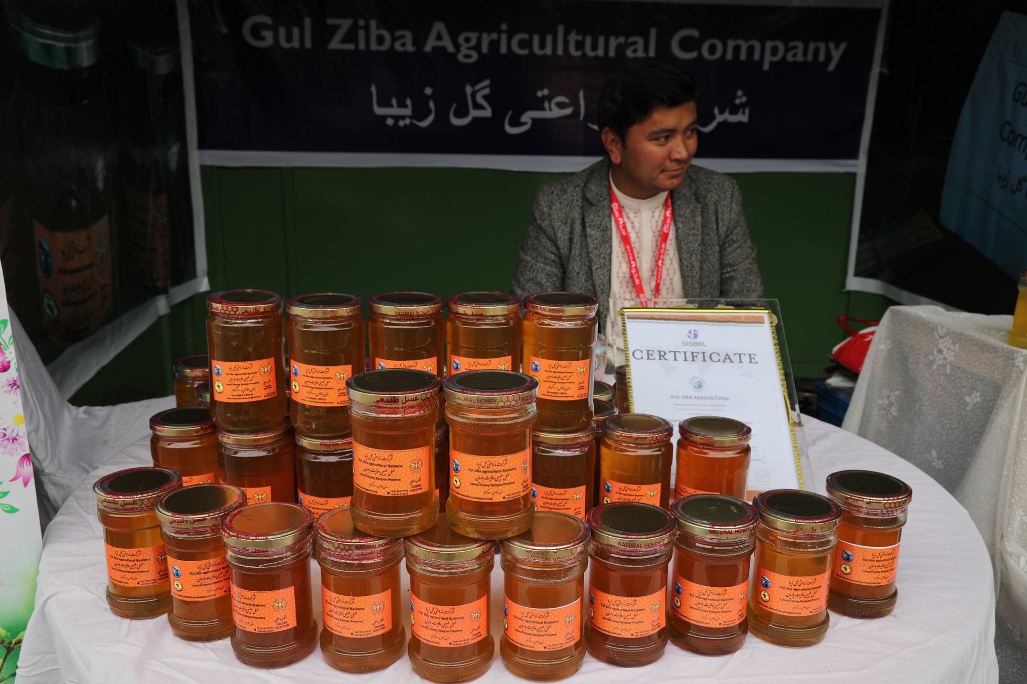 Sweeten your palate with home-made honey.  agricultural products' exhibition at Badam-Bagh  is open to everyone until the end of Thursday, the fifth of Hamal.