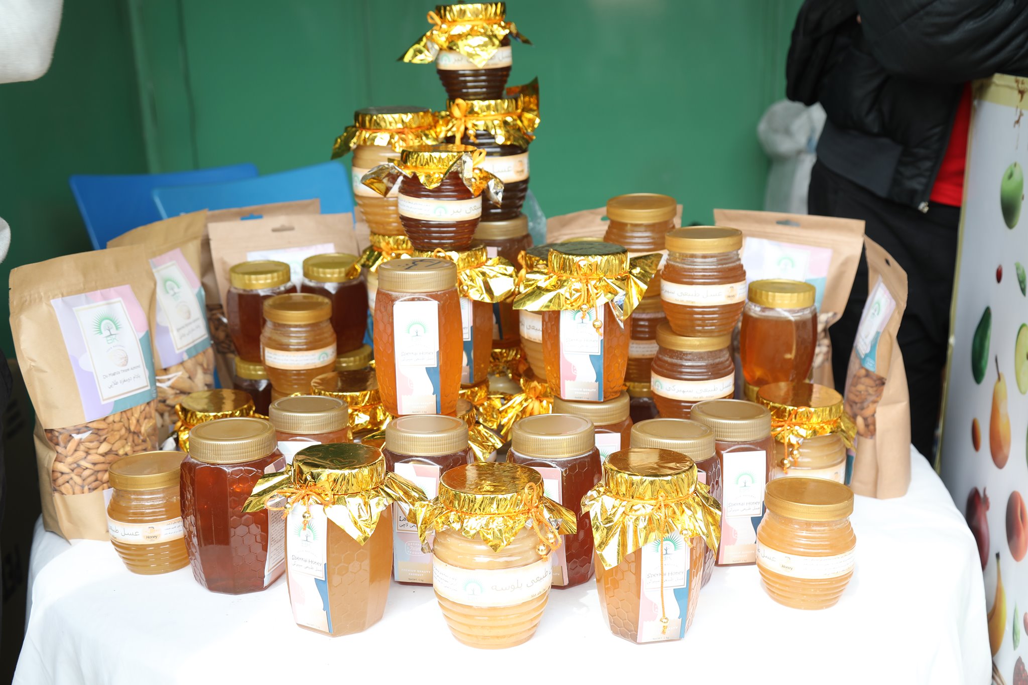 Sweeten your palate with home-made honey.  agricultural products' exhibition at Badam-Bagh  is open to everyone until the end of Thursday, the fifth of Hamal.