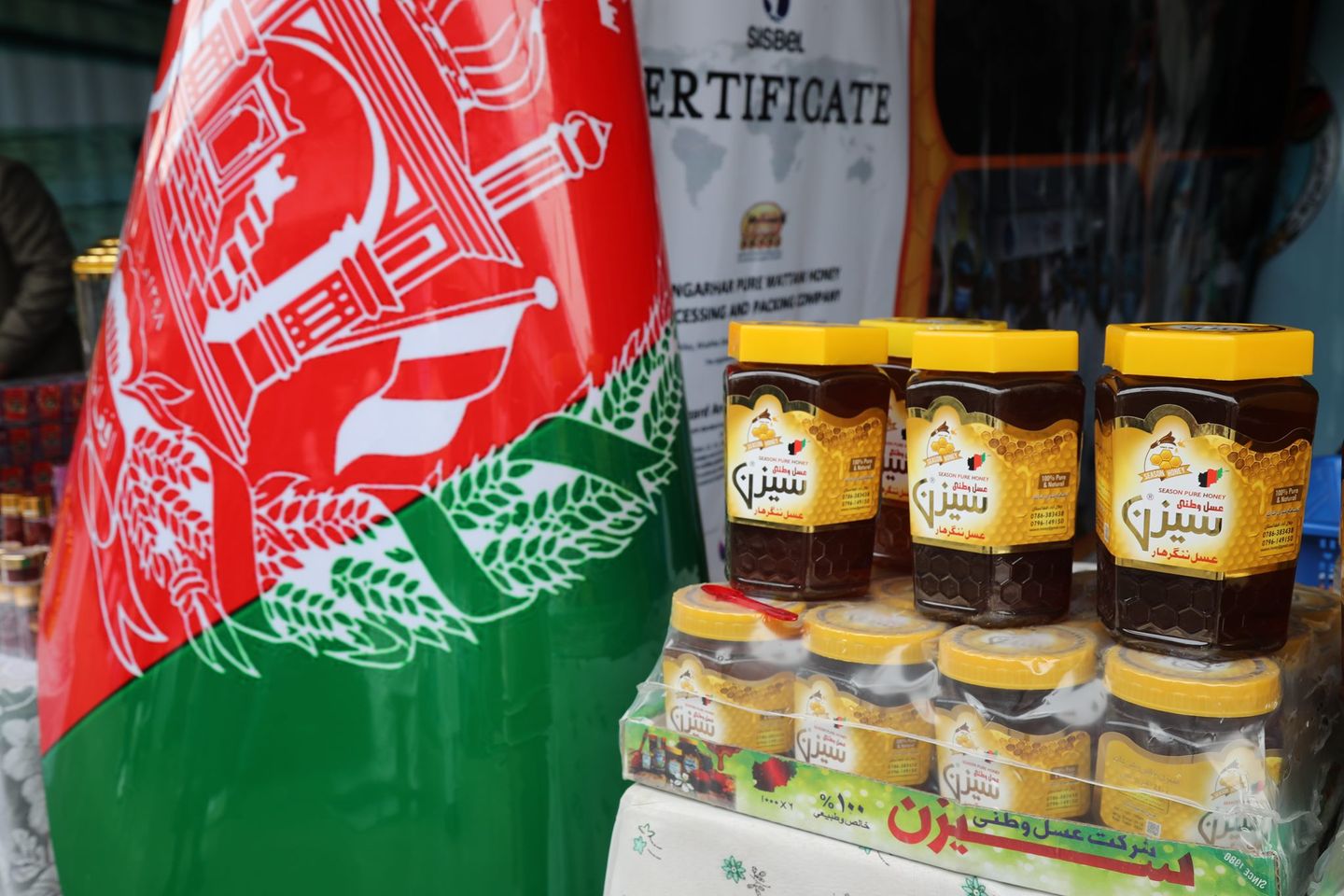 Sweeten your palate with home-made honey.  agricultural products' exhibition at Badam-Bagh  is open to everyone until the end of Thursday, the fifth of Hamal.