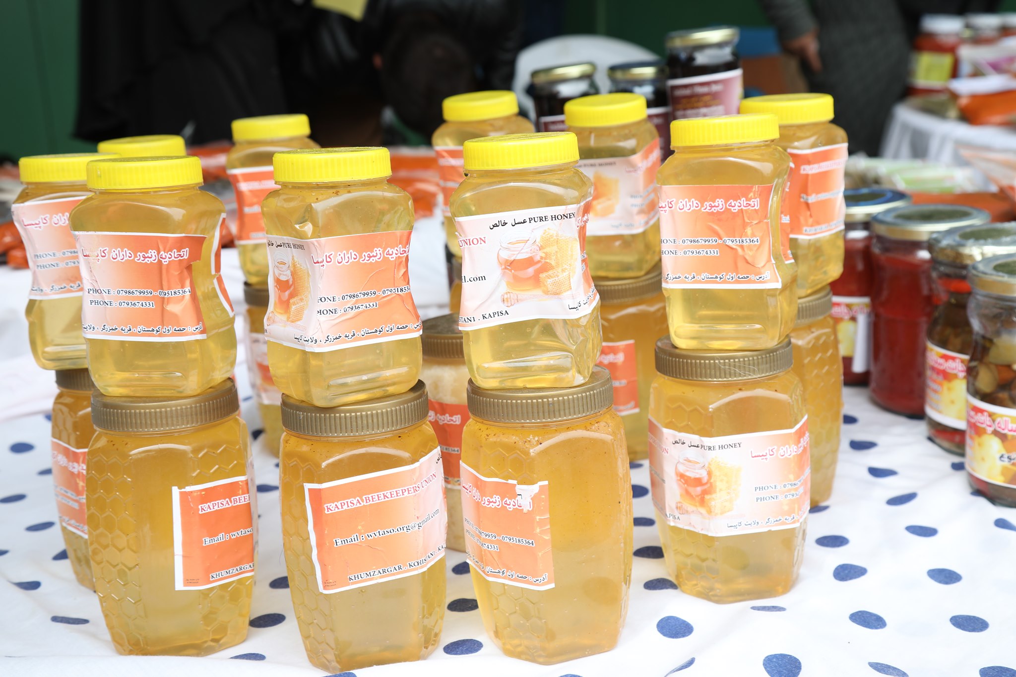 Sweeten your palate with home-made honey.  agricultural products' exhibition at Badam-Bagh  is open to everyone until the end of Thursday, the fifth of Hamal.