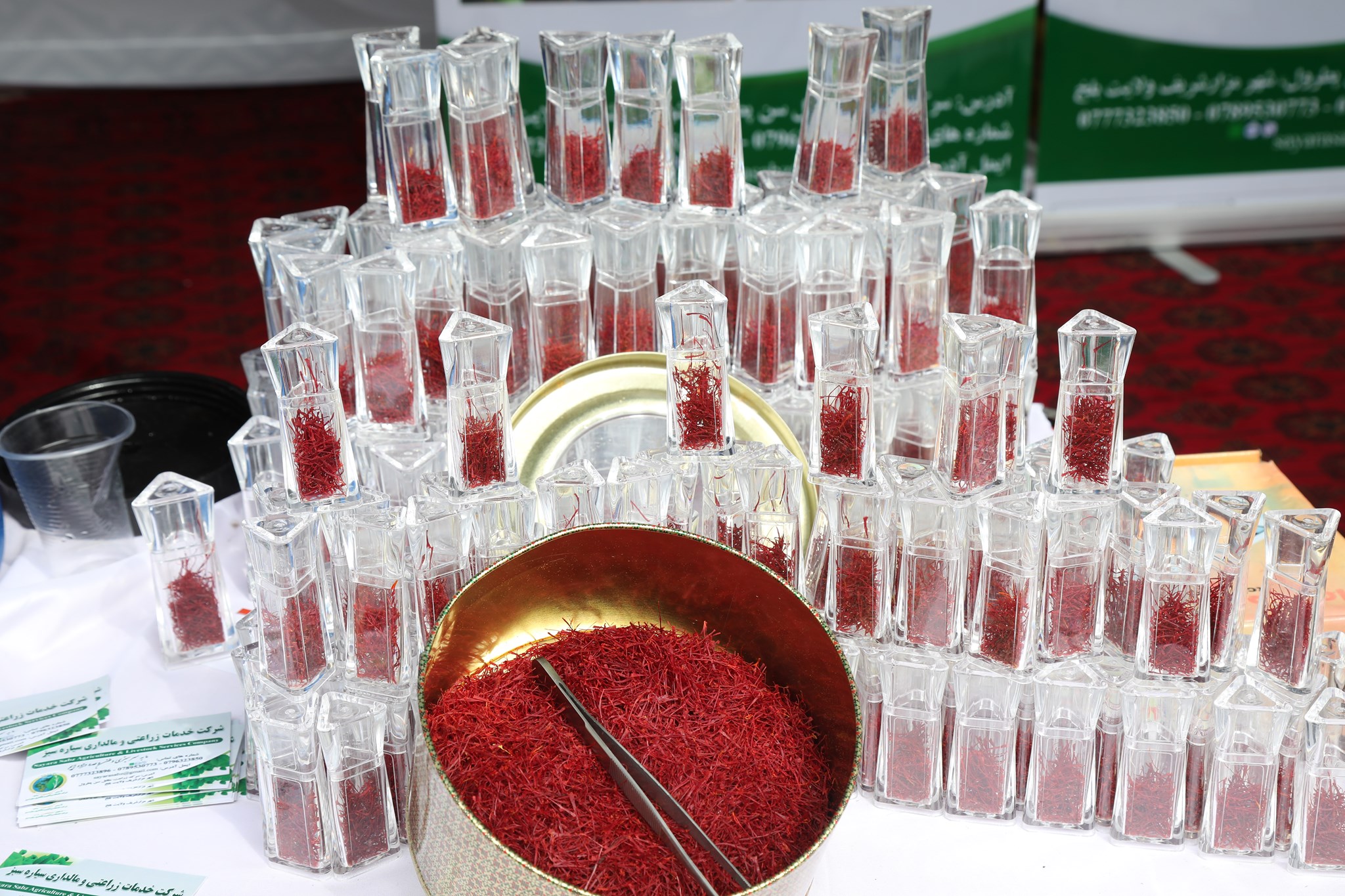 Saffron products, buy good quality saffron in 25th Saffron's agricultural products' exhibition. The exhibition is open to the public until the end of Thursday, fifth of Hamal.