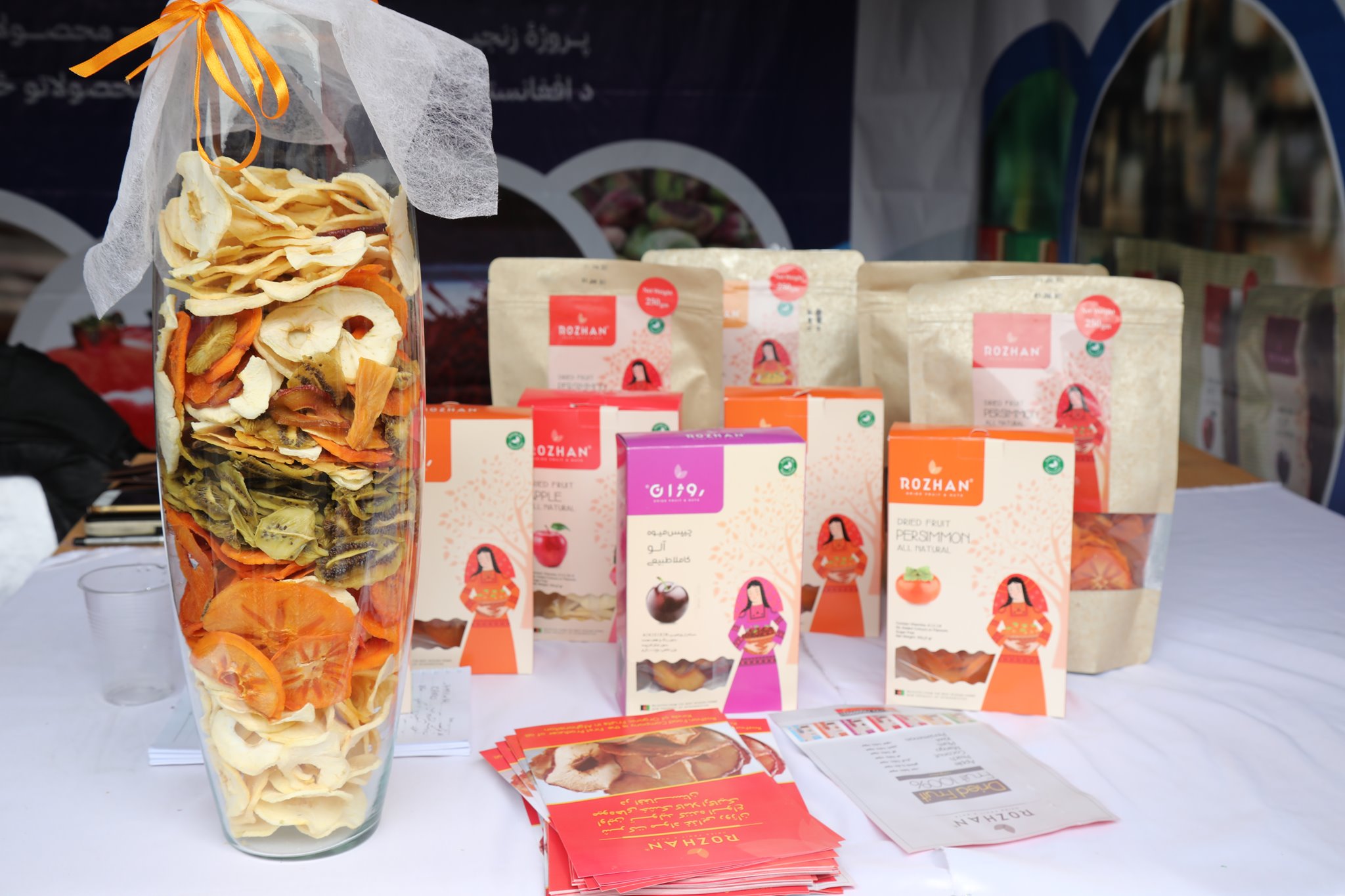 Saffron products, buy good quality saffron in 25th Saffron's agricultural products' exhibition. The exhibition is open to the public until the end of Thursday, fifth of Hamal.