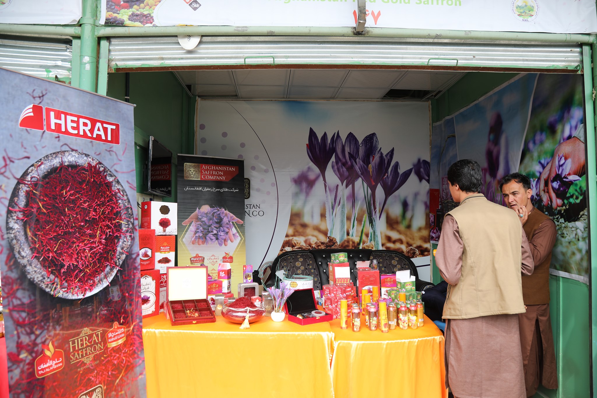 Saffron products, buy good quality saffron in 25th Saffron's agricultural products' exhibition. The exhibition is open to the public until the end of Thursday, fifth of Hamal.