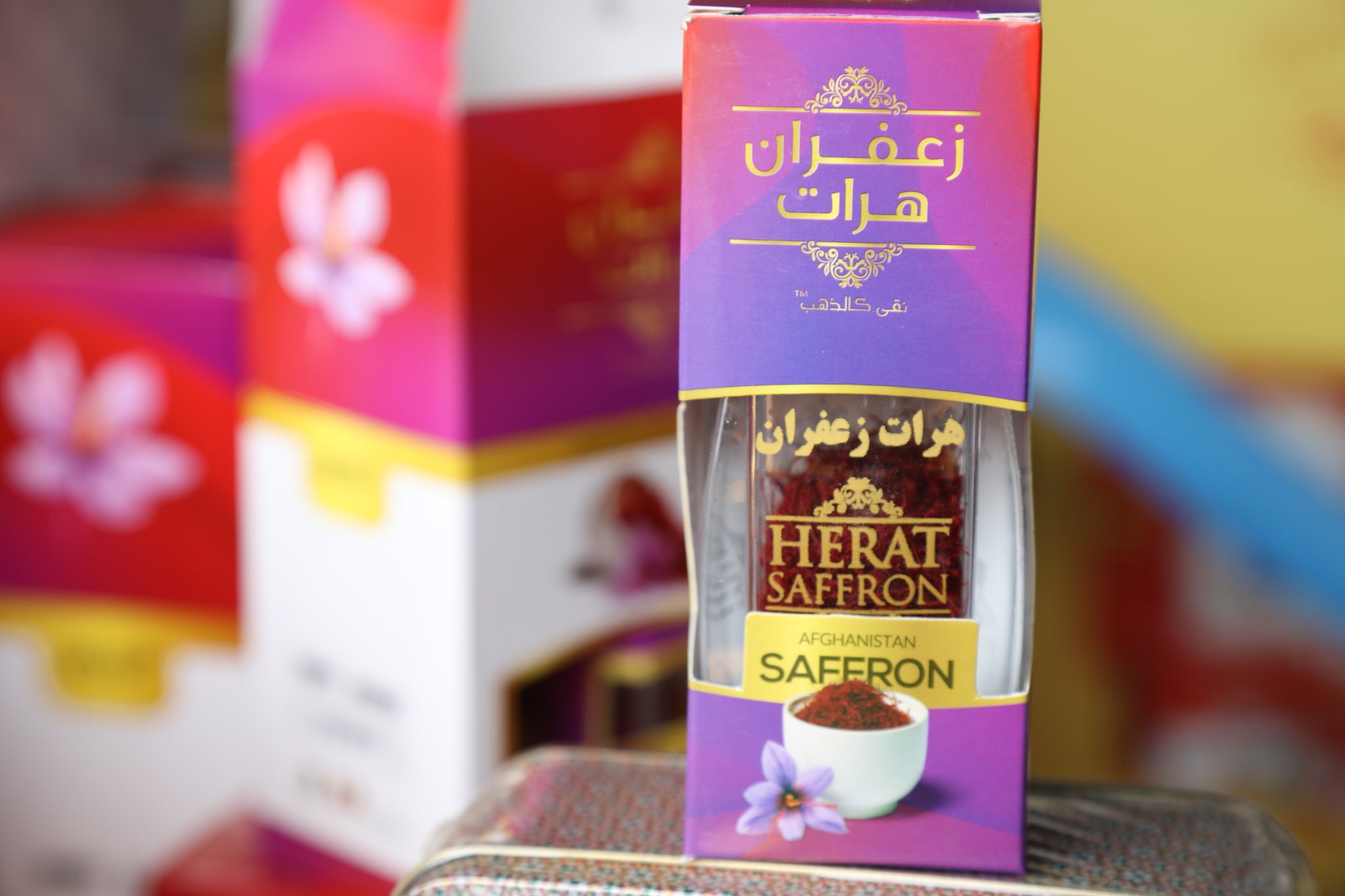 Saffron products, buy good quality saffron in 25th Saffron's agricultural products' exhibition. The exhibition is open to the public until the end of Thursday, fifth of Hamal.