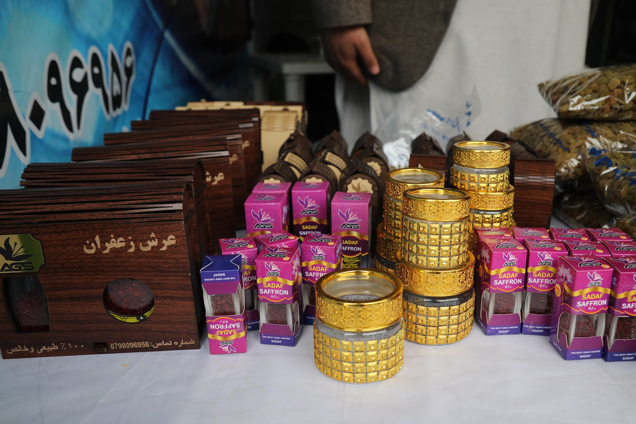 Saffron products, buy good quality saffron in 25th Saffron's agricultural products' exhibition. The exhibition is open to the public until the end of Thursday, fifth of Hamal.