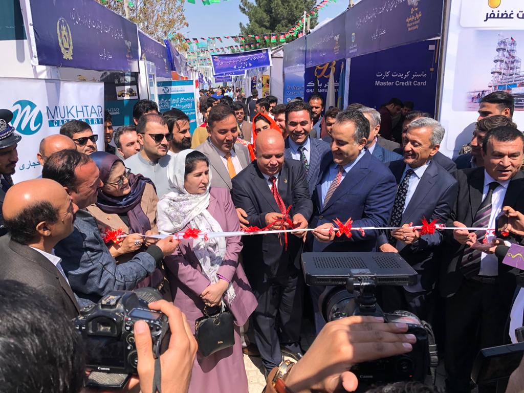 Nangarhar & Balkh Agricultural products Showcased in Hazrat Ali shrine