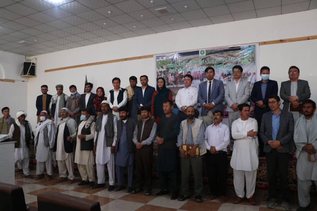 Rural Livelihood project ended in Daikundi