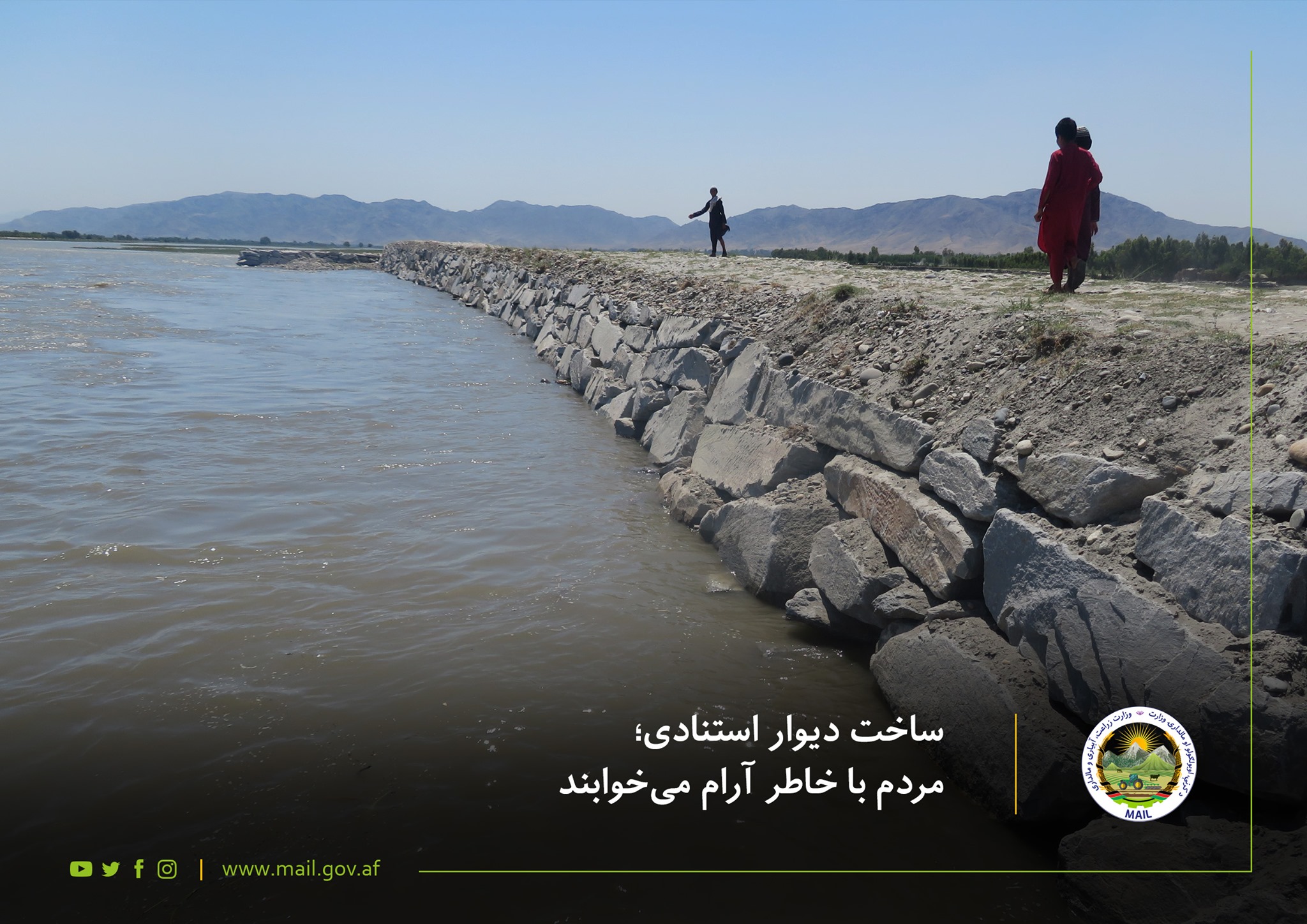 ساخت دیوار استنادی؛ مردم با خاطر آرام میخوابند