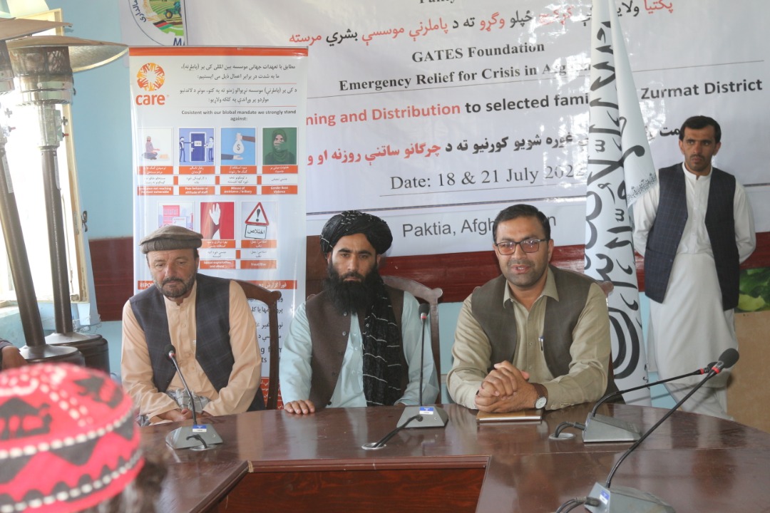 د پکتیا زرمت کې ۸۳ کسانو ته د چرګانو پالنې لارې چارې وښودل شوې