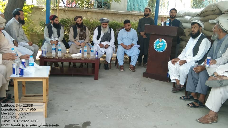 ننګرهار: پر ۶۲۸ تنو کاریګرو غنم ووېشل شول