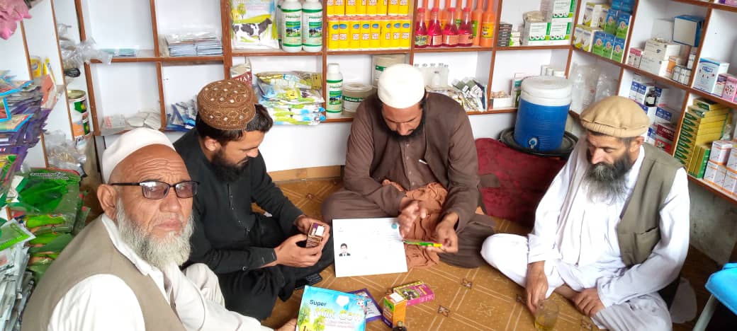 د ننګرهار حصارک کې حيواني درمل پلورنځي وڅارل شول